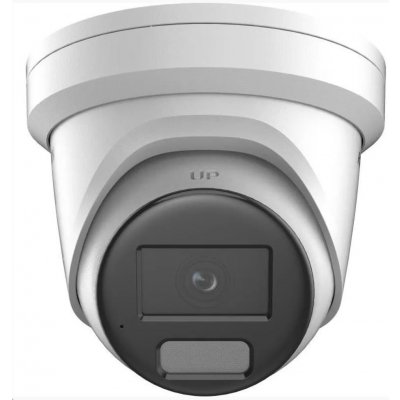 Hikvision DS-2CD2346G2H-IU(2.8mm)(eF) – Zboží Mobilmania