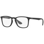 Ray Ban RX 7074 5364 – Zboží Dáma
