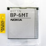Nokia BP-6MT – Hledejceny.cz