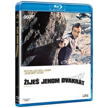 BOND - ŽIJEŠ JENOM DVAKRÁT BD