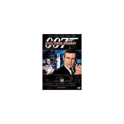 James Bond-Žiješ jenom dvakrát-2-disková edice DVD – Zbozi.Blesk.cz