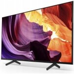 Sony FWD-85X85K – Zboží Mobilmania