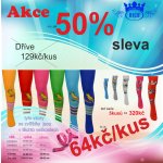 Hoza H5000 dívčí sada 5 kusů – Zboží Dáma