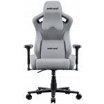 Anda Seat Kaiser 2 Frontier XL Fabric Gray – Zboží Dáma
