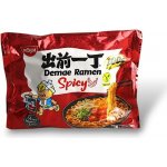 Nissin Demae Ramen Spicy Beef 100 g – Sleviste.cz