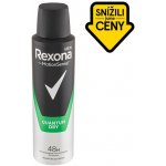 Rexona Men Dry Quantum deospray 150 ml – Hledejceny.cz