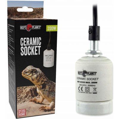 Repti Planet stínidlo E-27 200 W – Hledejceny.cz