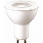 Philips PILA LEDspot ND 50W GU10 827 36D LED žárovka GU10, 4,7/50W, teplá bílá – Hledejceny.cz