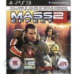 Mass Effect 2 – Sleviste.cz