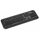 Yenkee Sequence YKM 2006CS – Zboží Živě