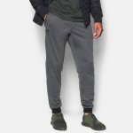 Under Armour Sportstyle TRICOT jogger 1290261-090 – Sleviste.cz