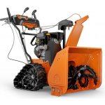 Ariens Compact 24RT – Zboží Dáma