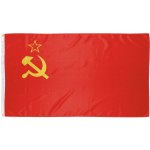 MFH Vlajka USSR 150 x 90 cm – Sleviste.cz