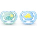 Philips Avent ultra air Deco chlapec modrá 2 ks – Zboží Mobilmania