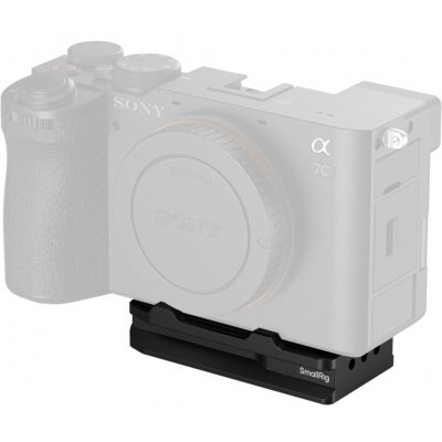 SmallRig 5423 – Zboží Mobilmania