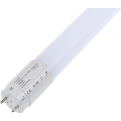 T-LED 011106 LED TRUBICE HBN60 60cm 8W Záruka 3 roky Studená bílá s LED startérem – Sleviste.cz