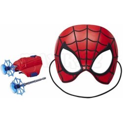 Hasbro Spiderman Maska a výstroj s projektily Spider man dětský karnevalový  kostým - Nejlepší Ceny.cz