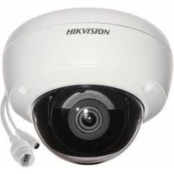 Hikvision DS-2CD2143G2-IU(2.8mm)