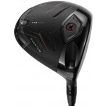 Callaway Quantum Triple Diamond Max Fujikura Ventus Black/Charcoal 60 Driver pravé 9° grafit X-Stiff – Zboží Dáma