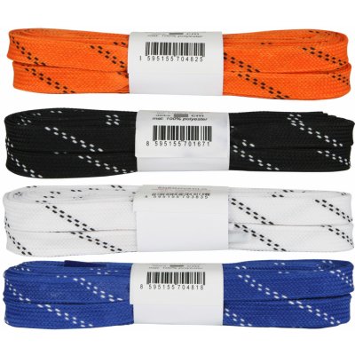 Botas hokej extra 270 – Zboží Mobilmania