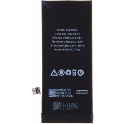 iPhone SE2020 Baterie 1821mAh Li-Ion (Bulk) | Zboží Auto