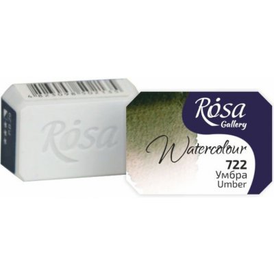 Rosa Gallery Akvarelová barva 2,5 ml Umbra – Hledejceny.cz