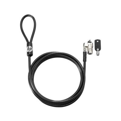 HP Keyed Cable Lock 10mm T1A62AA – Hledejceny.cz
