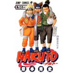 Naruto 21 - Neodpustitelné – Zboží Mobilmania