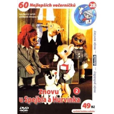 Znovu u Spejbla a Hurvínka 2 DVD – Hledejceny.cz