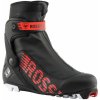 Běžkařská obuv Rossignol X-8 Skate 2022/23