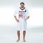 Přicházím s nabídkou noční košile krátký rukáv s čepičkou bílá – Zboží Dáma