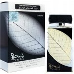 Lattafa Najdia EDP 100 ml + deospray 50 ml dárková sada – Zboží Mobilmania