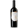 Víno Varvaglione Schiaccianoci Negroamaro del Salento IGP 13,5% 0,75 l (holá láhev)