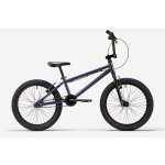 BTWIN BMX 20" Wipe 500 2025 – Zboží Mobilmania