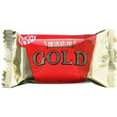 KitKat Mini Gold Salted Caramel 11,6 g – Hledejceny.cz