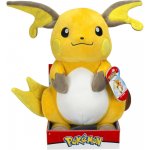 BOTI Pokémon Raichu 30 cm – Hledejceny.cz