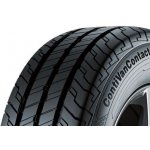 Continental ContiVanContact 100 215/75 R16 121/119R – Sleviste.cz