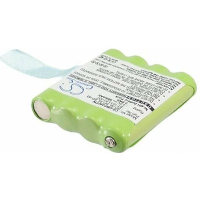 Baterie pro Uniden Gmr1048-2ck (ekv. FRS008NH), 600mAh – Sleviste.cz