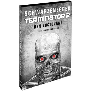 Terminator 2: Den zúčtování DVD