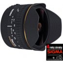 SIGMA 15mm f/2.8 EX DG FishEye DIAGONAL Nikon