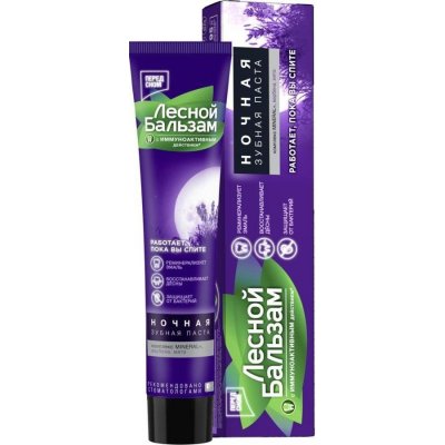 L.B. Přírodní noční 75 ml – Hledejceny.cz