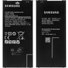Baterie pro mobilní telefon Samsung EB-BG610ABE