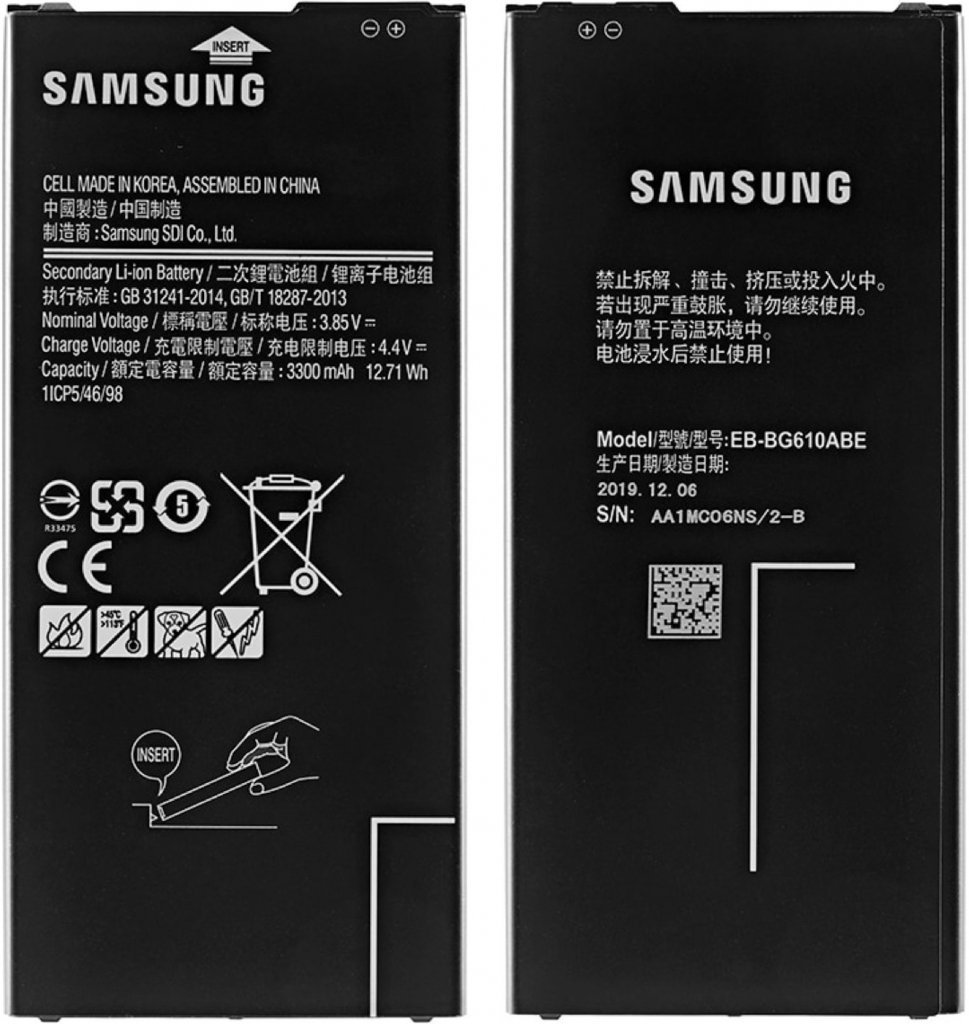 Samsung EB-BG610ABE