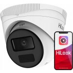 Hikvision HiLook IPCAM-T2-P – Zboží Živě