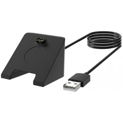 Tactical USB Nabíjecí a Datový Kabel na Stůl pro Garmin Fenix 5/6/7, Approach S60, Vivoactive 3 8596311098468