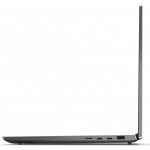 Lenovo IdeaPad Yoga S740 81NX002ACK – Hledejceny.cz