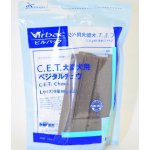 Virbac Veggiedent Fresh L 285 g – Sleviste.cz