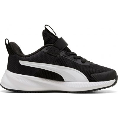 Puma dětské tenisky na suchý zip – Hledejceny.cz