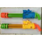 KIK KX5131 žlutá 56 cm – Sleviste.cz