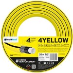 Cellfast 4-vrstvá 4Yellow 3/4" 20m 10-520-CF – Zboží Dáma